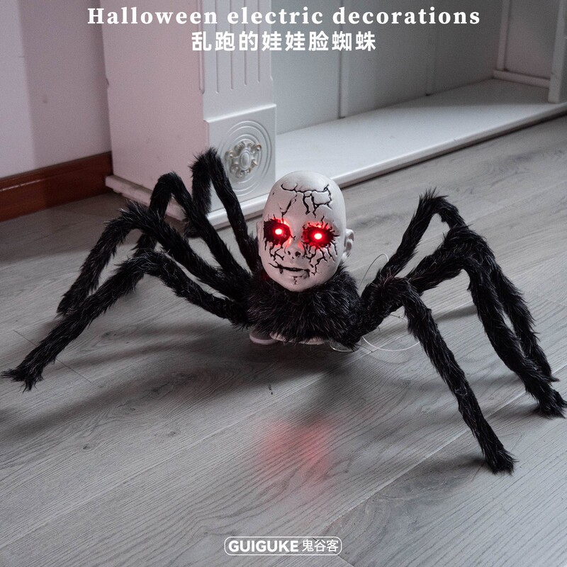 Halloween Doll-Face Spider Haunted House Electric Sensor Light-Up Sound-Controlled Scary Walking Toy Ornament
