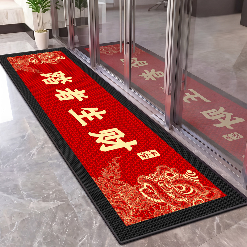 Commercial Floor Mats, Entrance Door Mats, Entrance Mats for Shops, Store Openings, Company Welcome Mats, Wear-Resistant Non-Slip Carpets