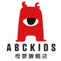 ABCKIDS母婴旗舰店的LOGO