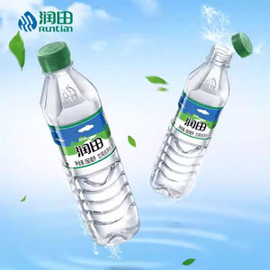 Jiangxi Runtian Drinking Water Purified Water 550ml*24 Bottles Family Group Purchase Whole Box Factory Company Wholesale Mineral Water