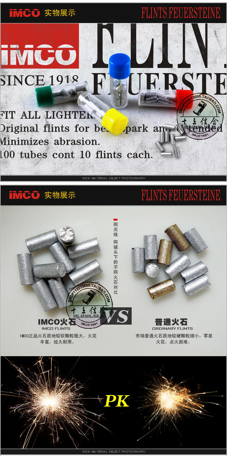 Áo nhập khẩu chính hãng tình yêu đá lửa mát nhẹ dầu hỏa nhẹ đặc biệt đá lửa IMCO đá lửa 10 viên chính hãng - Bật lửa quẹt dupont