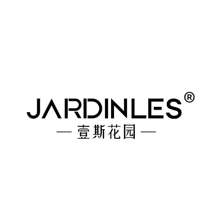 JARDINLES壹斯花园旗舰店的LOGO