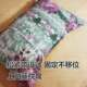 Summer rattan mat pillowcase adult mat rattan pillow core single ice silk pillow summer real rattan pillow mat natural pillow piece