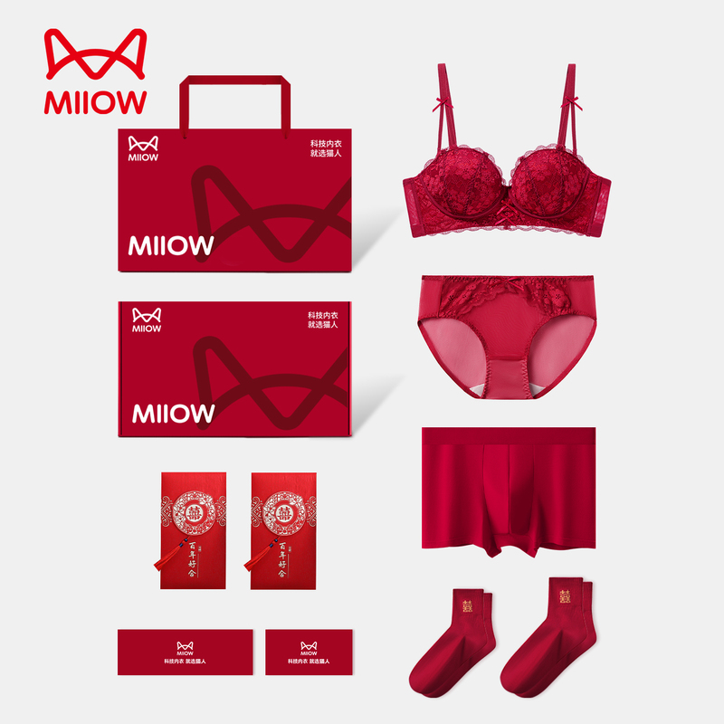 Catman Lingerie Red Wedding Bride French Lace Sexy Bra Couple Underwear Pair Groom Dowry Set