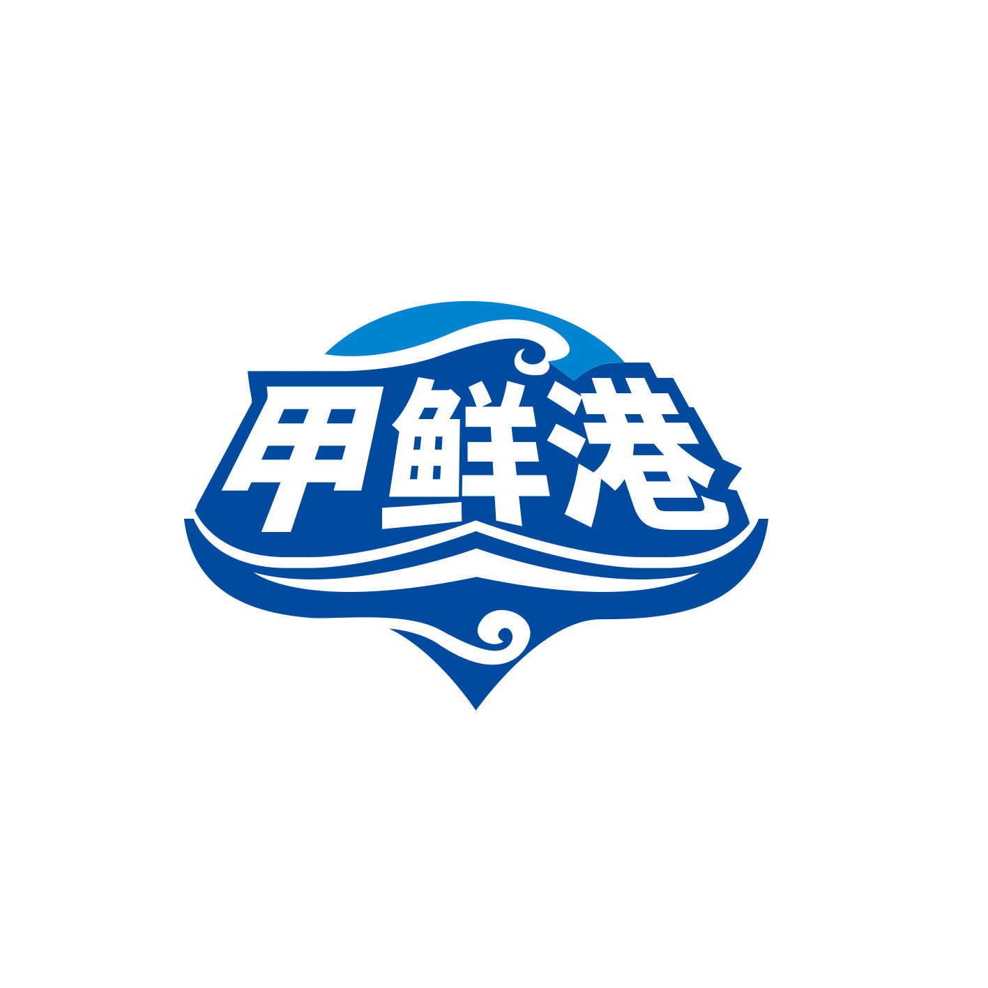 甲鲜港旗舰店的LOGO