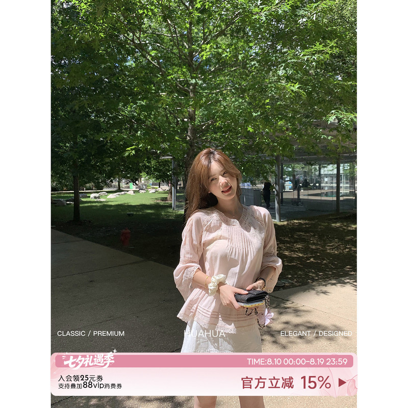 【Flower】Semi-Mature Lovers~100% Cotton! Korean-Style Light Oxygen Cotton French Lace Summer Gentle Mid-Sleeve Top