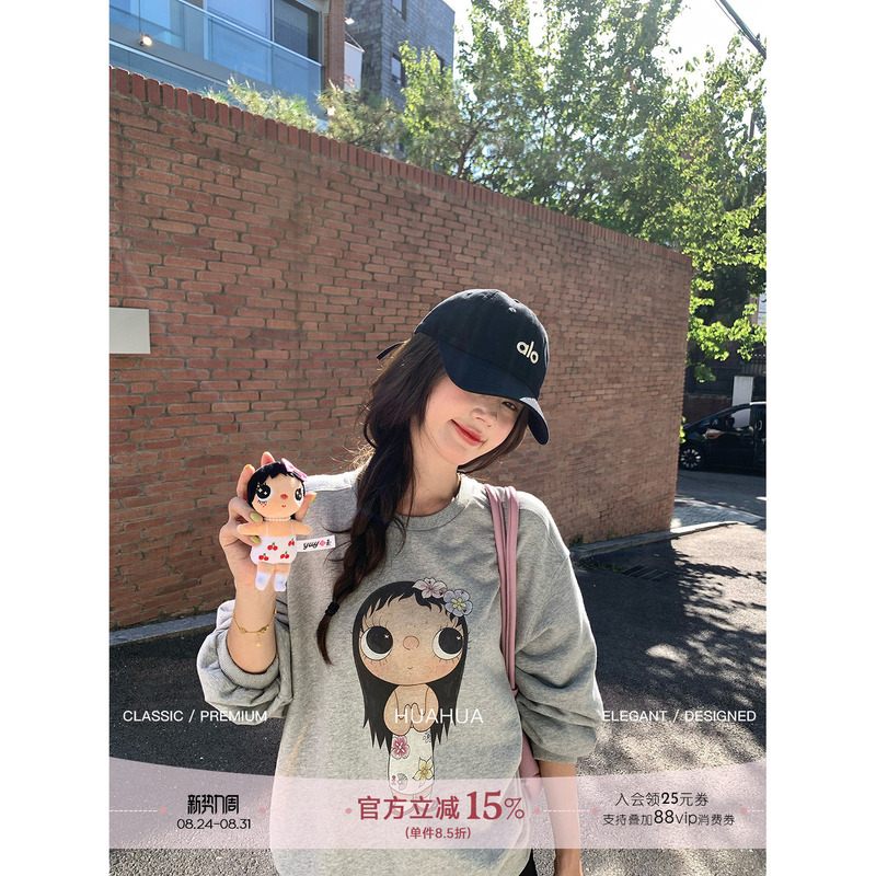 【Flower Flower】Xiaoyu Qq Show~100% Cotton! Korean Style Xiaoyu Cute Printed Rhinestone Round Neck Pullover Loose Sweatshirt 【Flower Flower】Xiaoyu Qq Show~100% Cotton! Korean Style Xiaoyu Cute Printed Rhinestone Round Neck Pullover Loose Sweatshirt