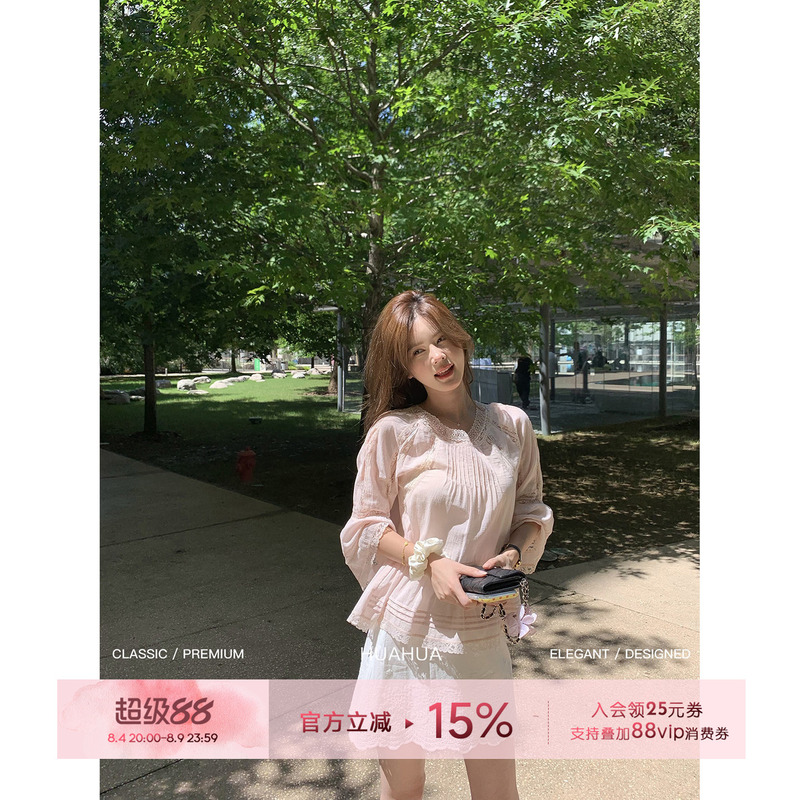 【Flower】Semi-Mature Lovers~100% Cotton! Korean-Style Light Oxygen Cotton French Lace Summer Gentle Mid-Sleeve Top 【Flower】Semi-Mature Lovers~100% Cotton! Korean-Style Light Oxygen Cotton French Lace Summer Gentle Mid-Sleeve Top