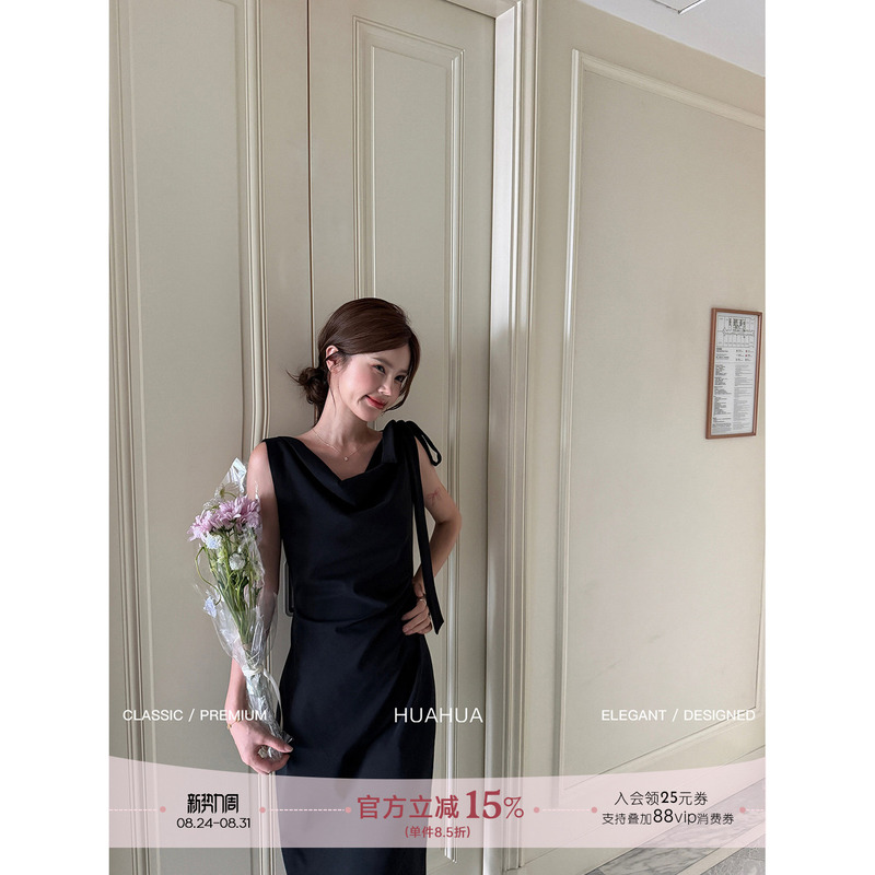 【Flower Flower】Miss Hera~ Korean-Style Elegant Tie-Neck Off-Shoulder Two-Way Wear Irregular Waist-Cinching Dress 【Flower Flower】Miss Hera~ Korean-Style Elegant Tie-Neck Off-Shoulder Two-Way Wear Irregular Waist-Cinching Dress