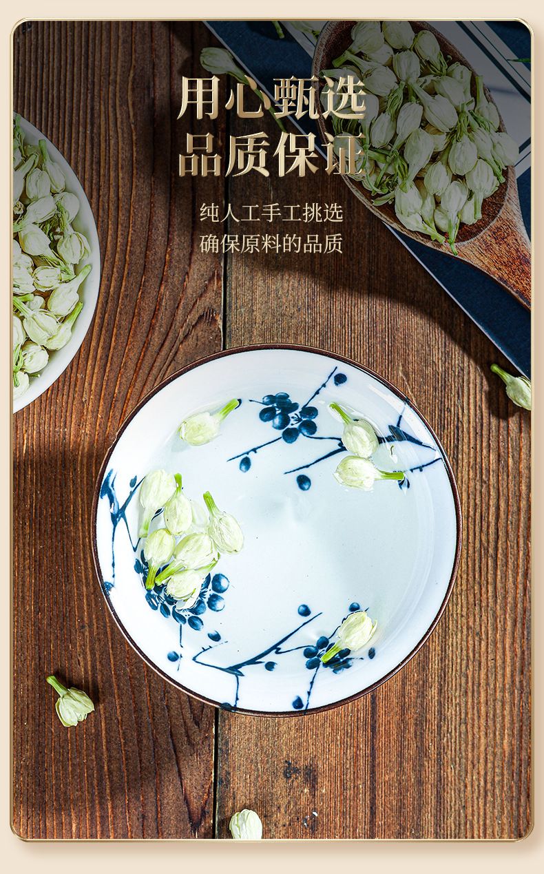 Premium Dried Jasmine Flower Buds Mo Li Hua 500g Unsulfured Hengxian Jasmine Tea Hot Brew preparation