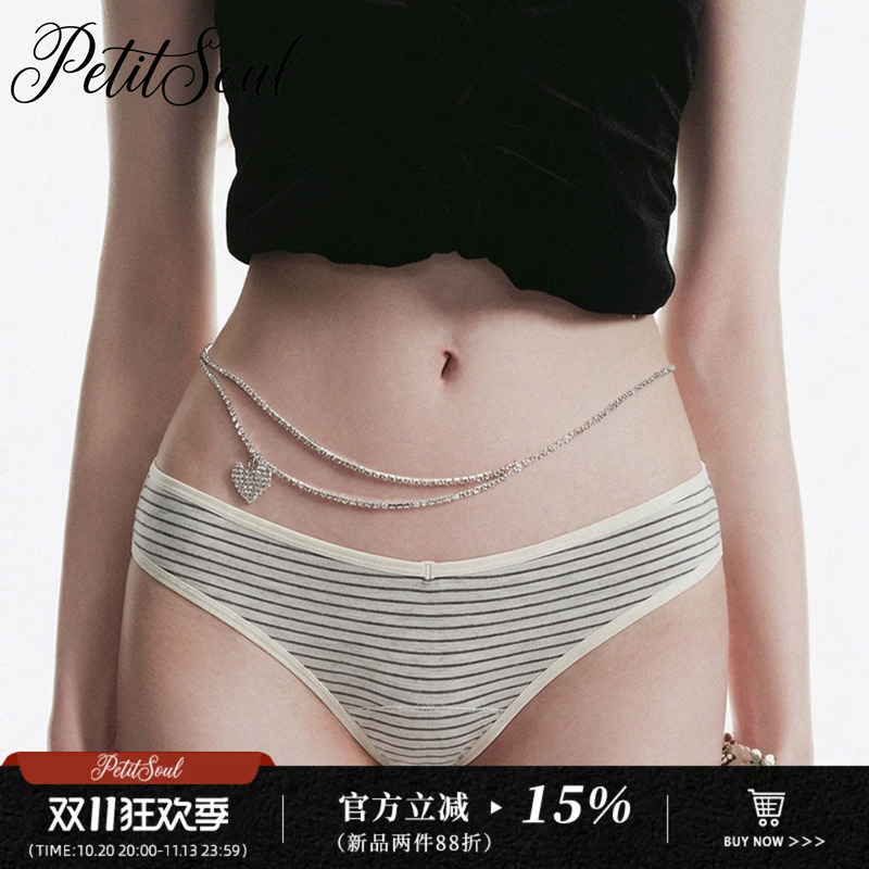 [Ps] Contrast Color Striped Low-Waist Underwear for Girls, Pure Cotton Crotch, 2026 New Style, Simple Sports Style Women's Briefs