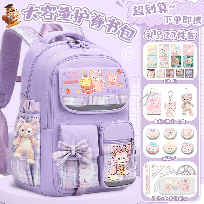 Capacious cartoon school bag lightweight, water repellent backpack