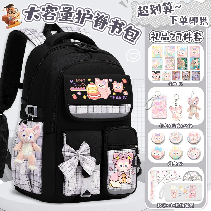 Capacious cartoon school bag lightweight, water repellent backpack