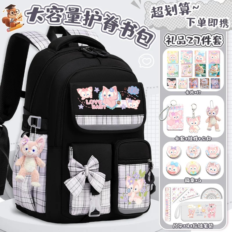 Capacious cartoon school bag lightweight, water repellent backpack