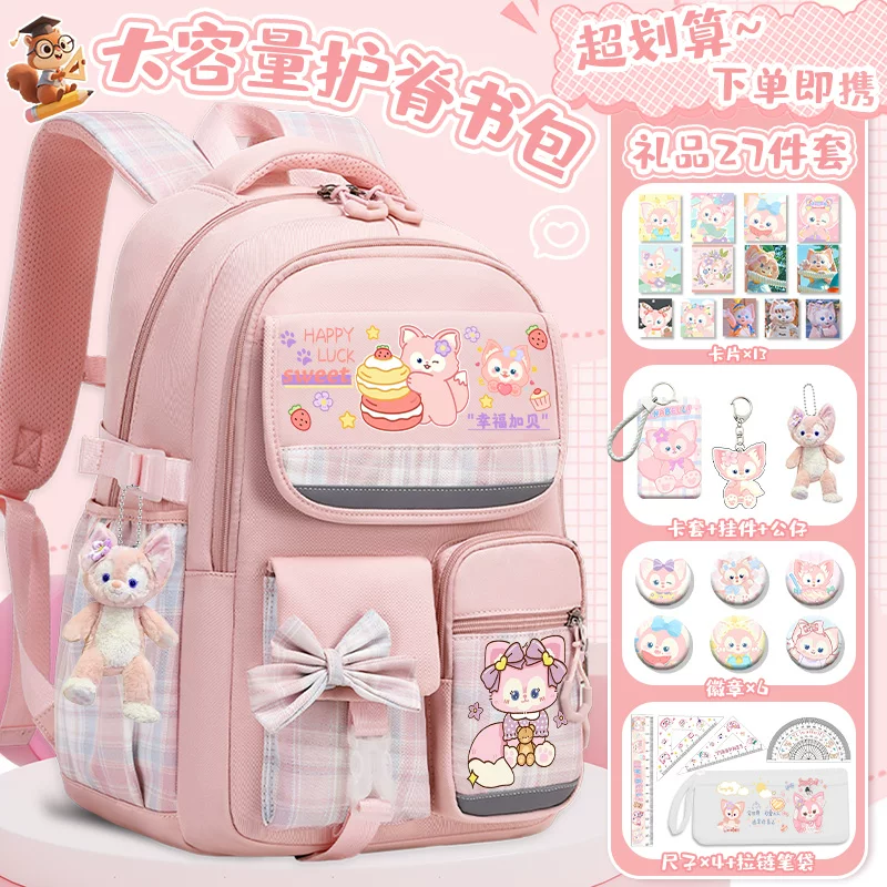 Capacious cartoon school bag lightweight, water repellent backpack