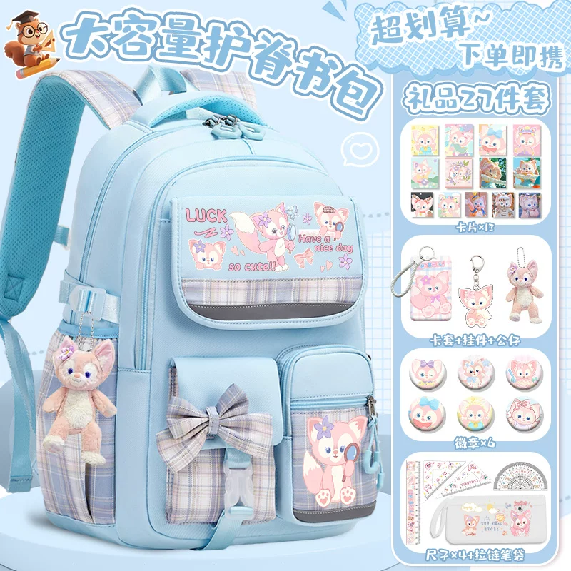 Capacious cartoon school bag lightweight, water repellent backpack