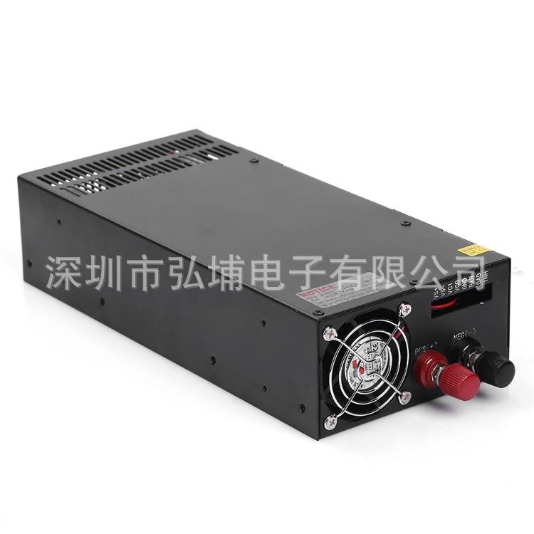 1000W high power switching power supply, industrial power centralized power supply, 15V66A monitoring and security power supply