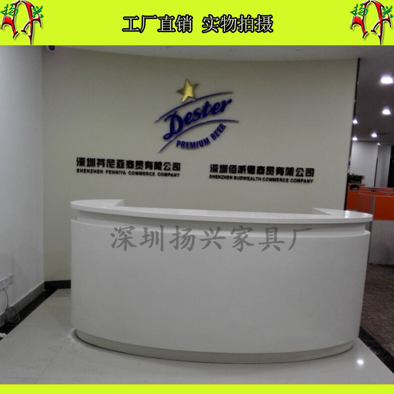 Marble Company Front Desk Reception Desk Desk Arched Beauty Salon Collection Silver Counter Bar Counters Shenzhen Manufacturer Customized