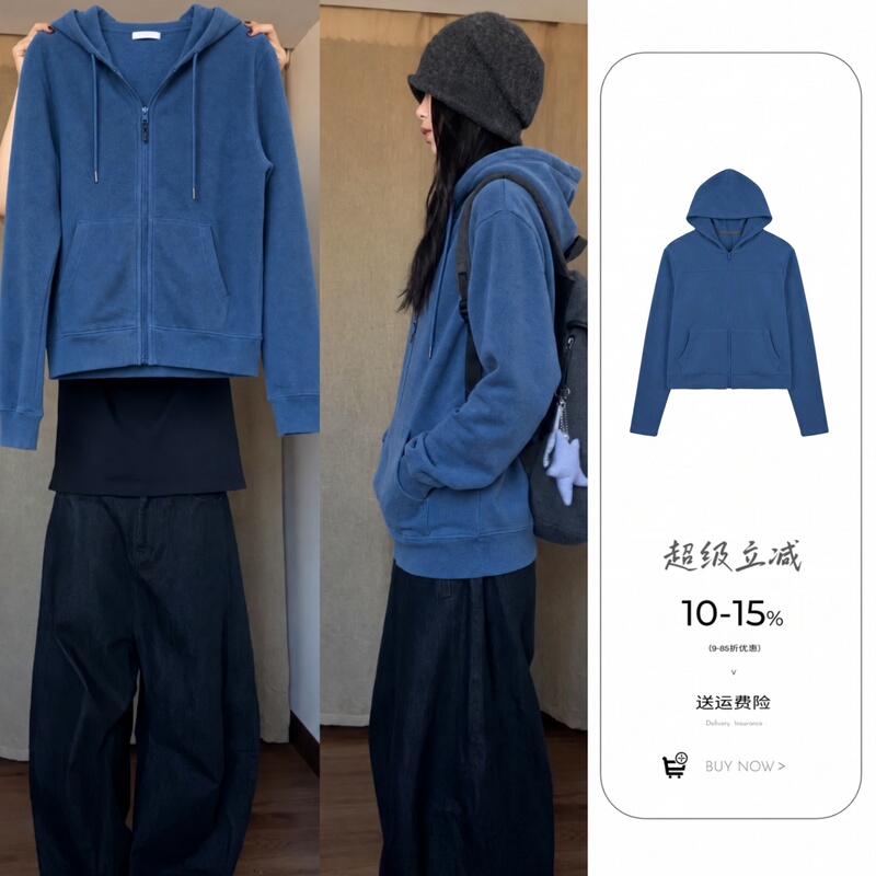 Klein Blue Velvet Sweatshirt Jacket for Women, Short Hooded Style, Autumn 2026 New Korean Style Top for Petite Sizes Klein Blue Velvet Sweatshirt Jacket for Women, Short Hooded Style, Autumn 2026 New Korean Style Top for Petite Sizes