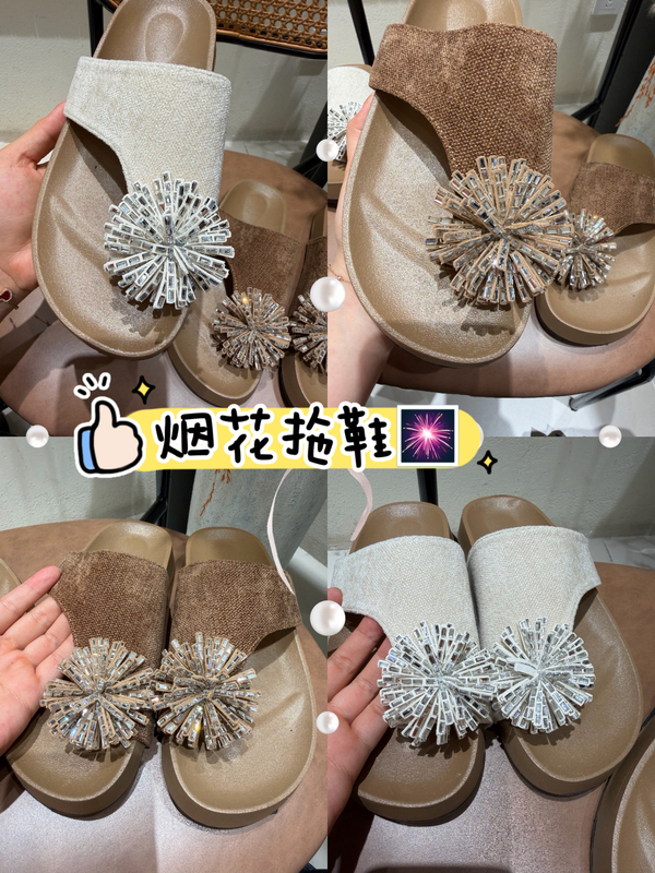5/20Lindymeiyi 1390 Clearance Sale No Returns or Exchanges Fireworks Rhinestone Slip-On Sandals Beach Flip-Flops
