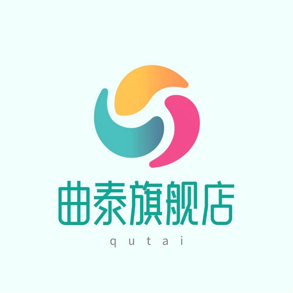 曲泰家居旗舰店