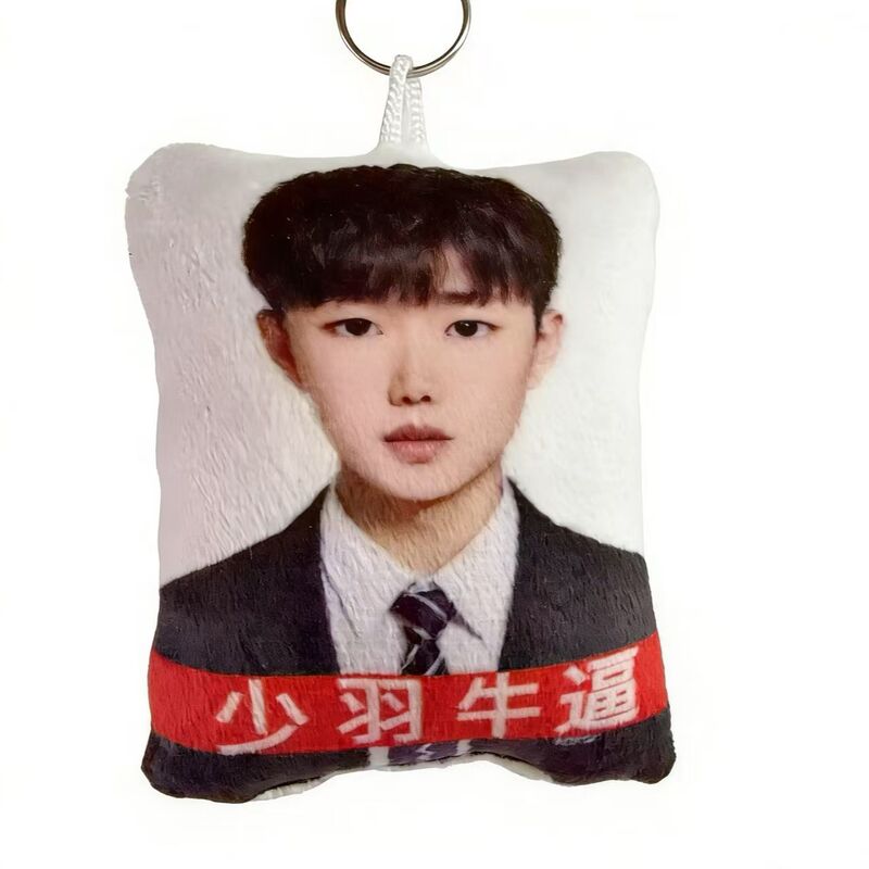 New Style Featherless Expression Pack Keychain Doll That Makes Sound When Pressed, Abstract Idol Pendant for Teenagers, Small Gift