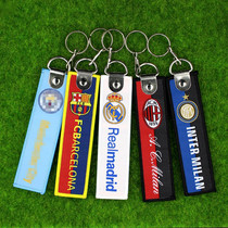 Football fans surrounding souvenirs Barcelona Real Madrid Evergrande Atletico Madrid woven embroidered backpack bag pendant keychain