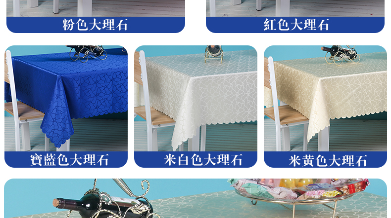 Vòng khăn trải bàn khăn trải bàn khách sạn Continental Hotel nhà hàng bảng vuông vải khăn trải bàn khăn trải bàn bàn tiệc cưới - Khăn trải bàn khăn trải bàn nhà hàng