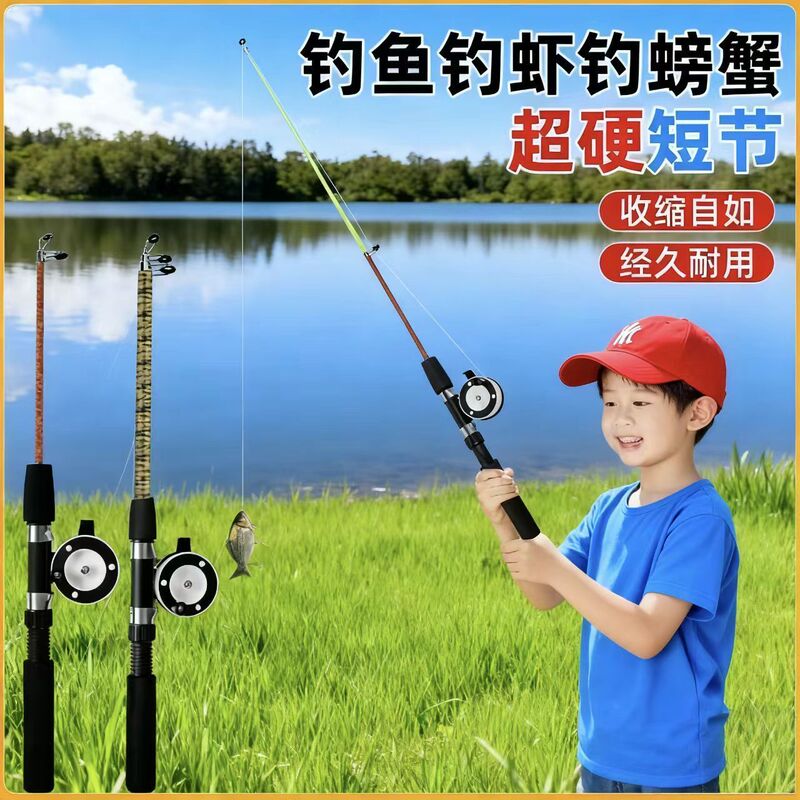 Fishing Rod for Children, Beginner's Set, Complete Set of Mini Hand Rods, Short-Section Portable Real Stream Rod