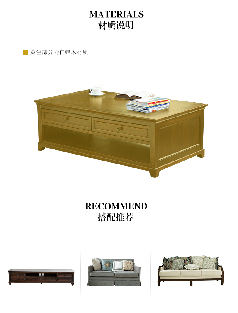Rui Chí Verona American gỗ rắn gỗ rắn bàn cà phê retro đơn giản để làm cũ bàn cà phê dài nội thất căn hộ nhỏ - Bàn trà bàn sofa đẹp