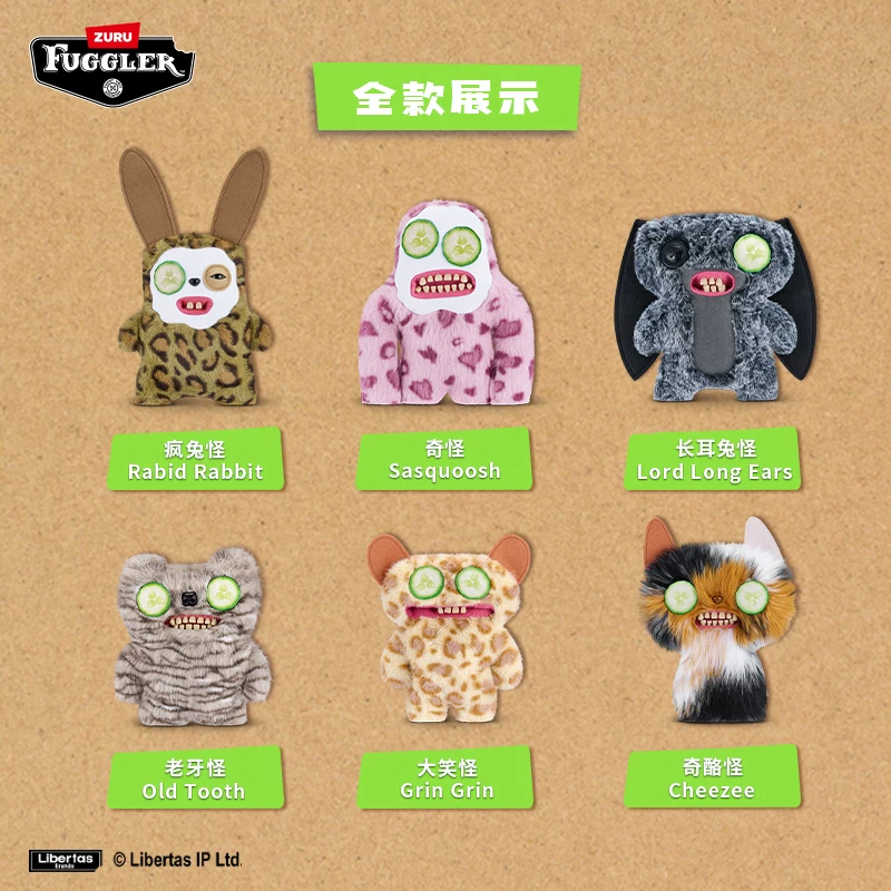 Fuggler Genuine Cute Monster Plush Toy Funny Trendy Doll Girl Gift
