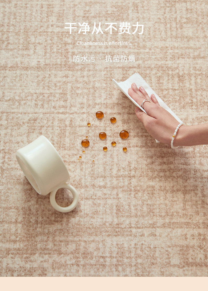Ковер Yixin Creative Products Ge Yun 120x200см
