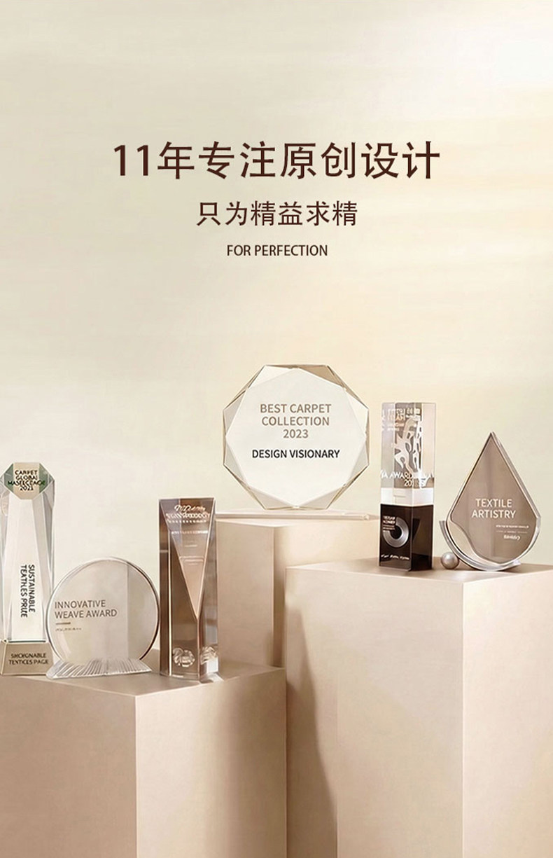 Ковер Yixin Creative Products Ge Yun 120x200см