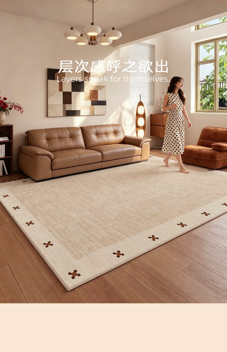Ковер Yixin Creative Products Ge Yun 120x200см