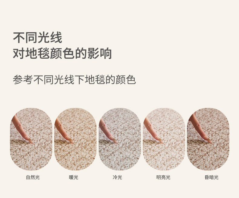 Ковер Yixin Creative Products Ge Yun 120x200см