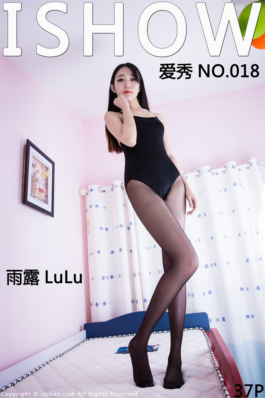 [ISHOW爱秀]2015-11-22 NO.018 雨露LuLu