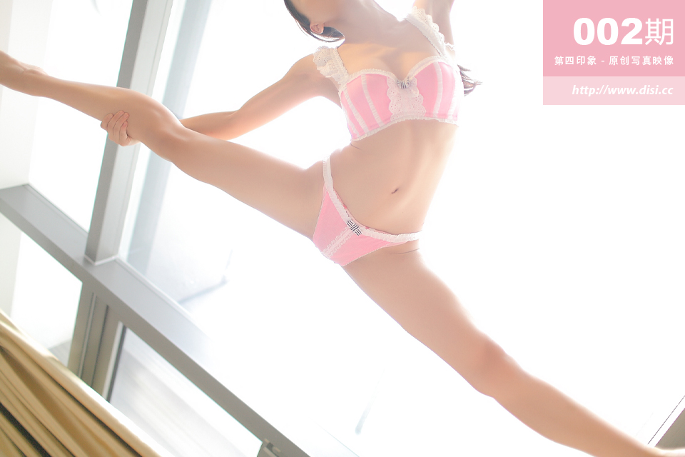 [DISI]第四印象 2012-09-04 No.002
