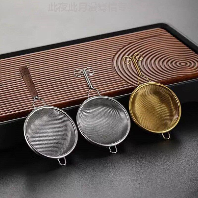 不锈钢茶漏304滤茶茶具配件咖啡过滤过滤器茶水分离通用茶杯过滤