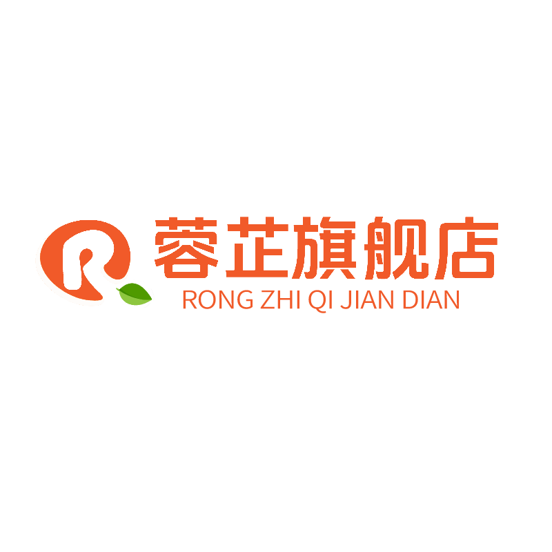 蓉芷旗舰店