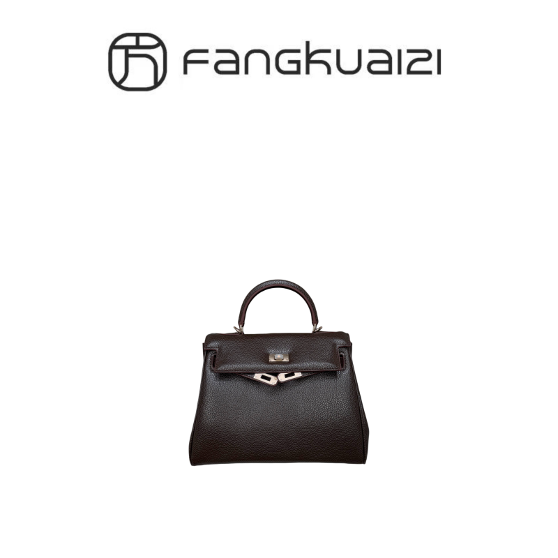 Fubao Saddle Leather Soft Bag 25cm Lychee Pattern Fashionable Light Luxury Handbag Women's Commuter Bag 7026-25