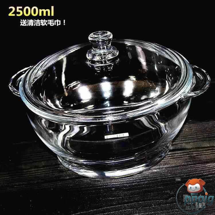Heat-Resistant Tempered Glass Bowl with Lid, Soup Pot, High-Temperature Resistant Transparent Glass Bowl, Double-Ear Pot, Soup Bowl Heat-Resistant Tempered Glass Bowl with Lid, Soup Pot, High-Temperature Resistant Transparent Glass Bowl, Double-Ear Pot, Soup Bowl