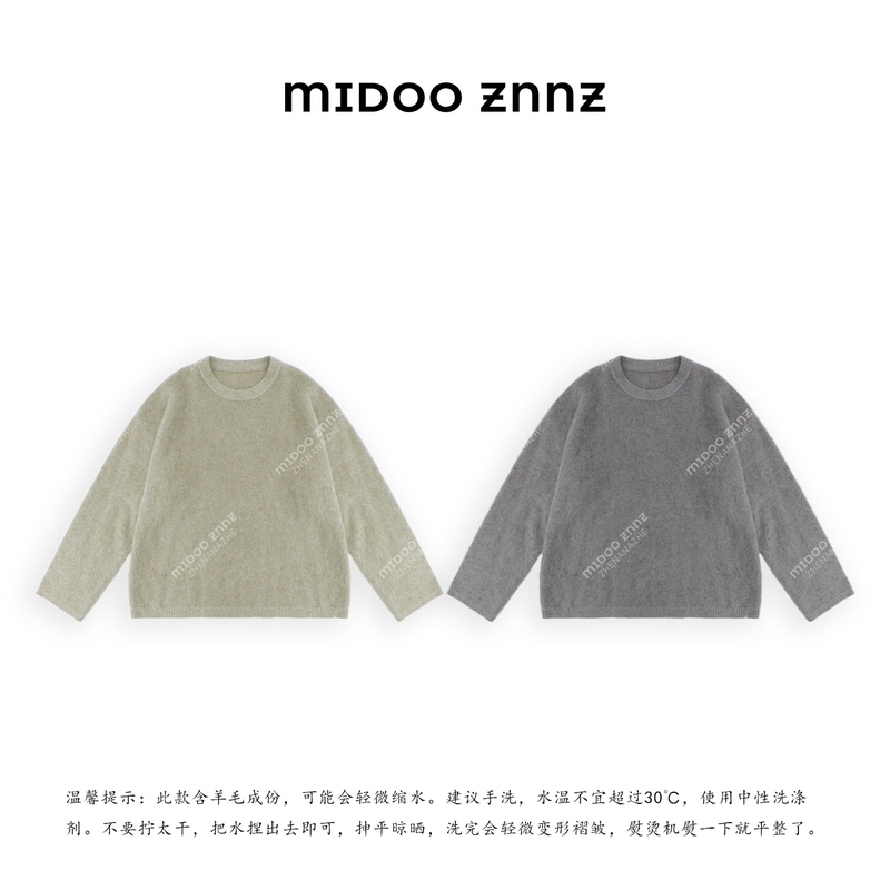 Midoo Znnz High-End Cloud Velvet Soft Mist 100% Sheep Wool Loose Pullover Knitted Sweater 26712m Midoo Znnz High-End Cloud Velvet Soft Mist 100% Sheep Wool Loose Pullover Knitted Sweater 26712m