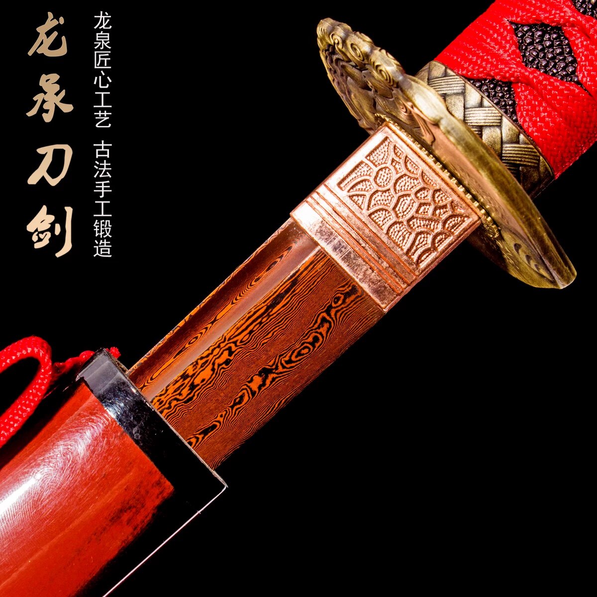 龙承的LOGO