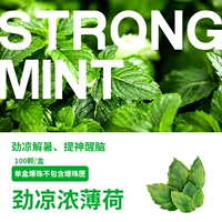 100 Mint 100 (за исключением коробки) (за исключением коробки)