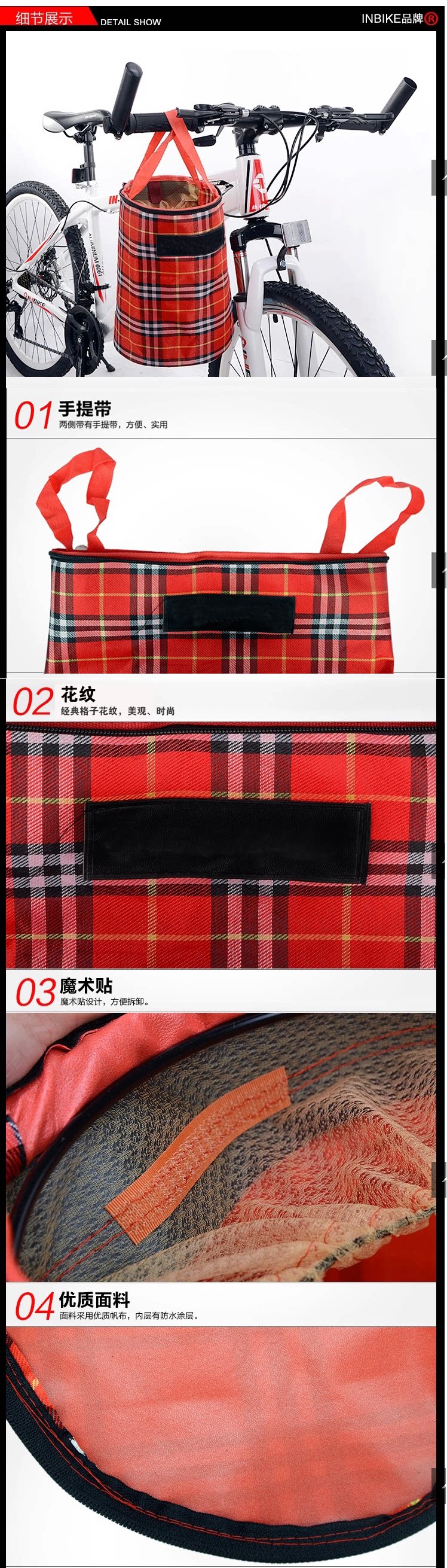 Panier pour vélo en toile - Ref 2257257 Image 12