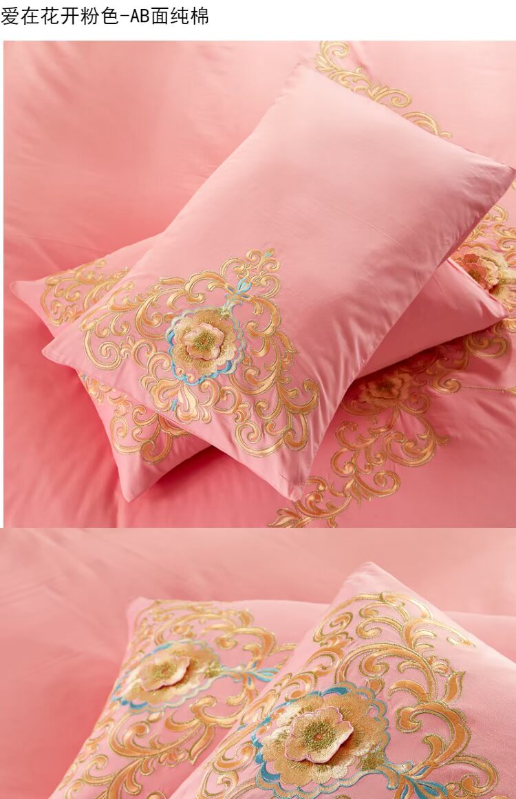 Vỏ gối bằng vải cotton thêu lớn màu đỏ satin Bộ đồ giường cưới Một đôi 48 * 74CM chính hãng gối kê cổ