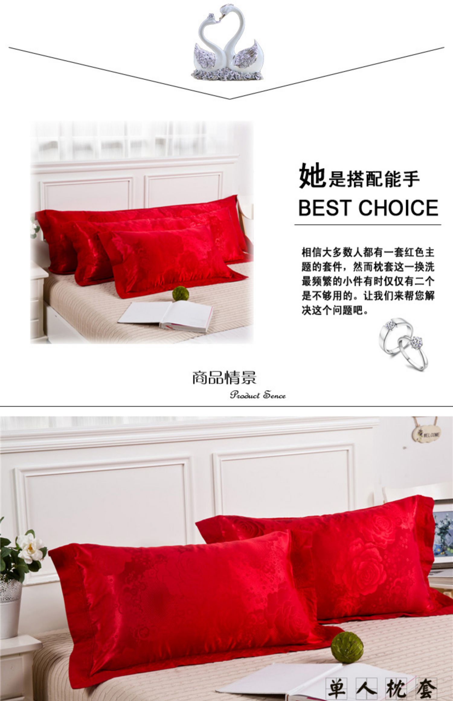 Cotton satin màu đỏ gối gối đơn đôi dài gối 48 * 74CM48 * 150 giường cưới - Gối trường hợp gối cao su