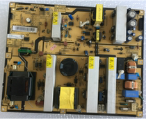 Samsung LCD TV LA40R81BA power board accessories 1P-231135A IP-40STD original