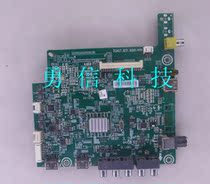 ce hao Hisense LED42K188 Main (BOM1)176326 plate RSAG7 820 6069 screen HD420DF