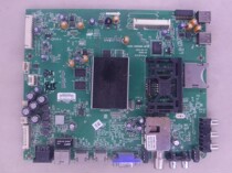 Original Skyworth 42E760A motherboard 5800-a8s060-0p20 screen LC420E
